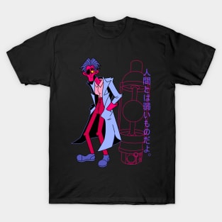 Doc Serizawa T-Shirt